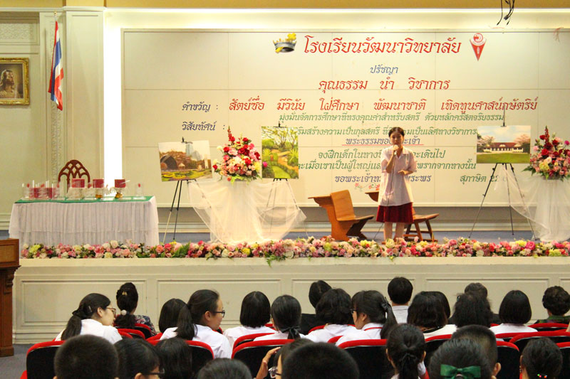 2IMG_1862 (4)
